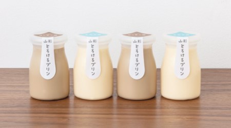山形の極み　山形とろけるプリン１１個 F2Y-0052
