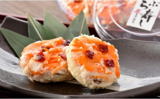 能登名物 かぶら寿司 大根寿司 各 500g 計 1kg 石川 郷土料理 鰤 ブリ 寿司 すし 鰤寿司 ブリ寿司 かぶら漬け 大根寿司 だいこん寿司 にしん なれずし 加工品 特産品 伝統料理 冬の味覚 発酵食品 漬物 能登 名物 魚介類 海産物 旬 冬グルメ お正月 正月料理 年末年始 お取り寄せ グルメ 石川グルメ 石川県 羽咋 災害 復興 支援 復興支援