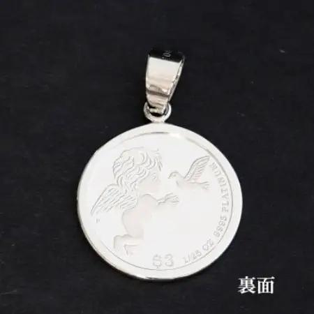 Pt999純プラチナ エリザベス＆エンジェルコイン【1/25oz】ペンダントヘッド【配送不可地域：沖縄県】【1750597】