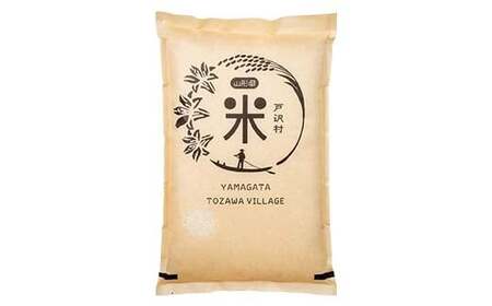 【新庄市×戸沢村 共通返礼品】厳選米 食べ比べセット 10kg（5kg×2種類）つや姫・はえぬき 精米  FAE-0010