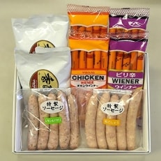 クワムラ食品　人気製品詰め合わせA