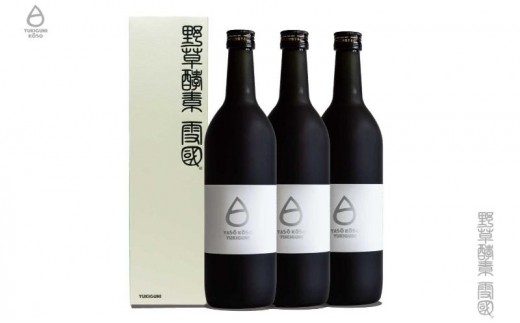 
            野草酵素 雪国 発酵濃縮原液 720ml ×3本セット 上越市 酵素
          