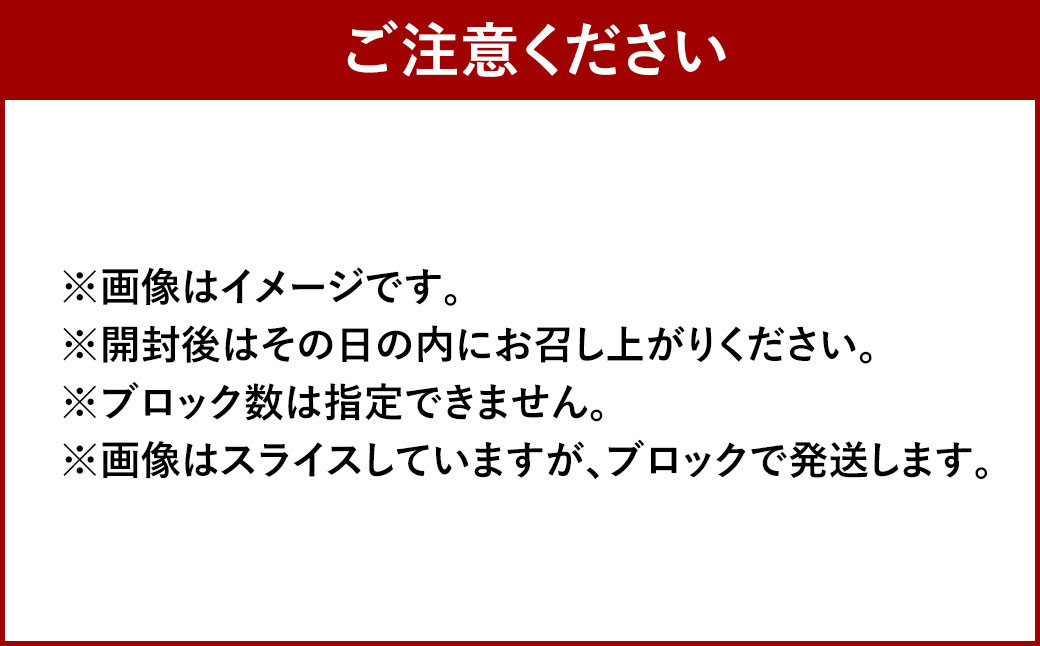 【訳アリ】切り落とし 馬レバー 200g レバ刺し レバー 冷凍