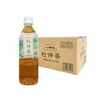 ふるさと納税 箕輪町 ノンカフェイン　信州伊那谷の手摘み杜仲茶〔ペットボトル500ml×24本入〕 |  | 03