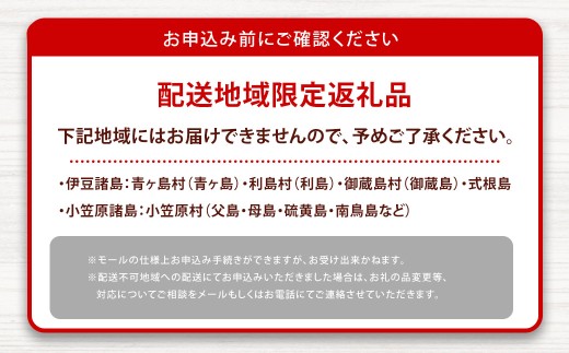 【全6回定期便】長崎カステラアイス 7種 計10個 (バニラ・抹茶・びわ・チョコ・コーヒー・苺・白玉小倉)／ ニューヨーク堂 カステラアイス カステラ アイス スイーツ デザート お菓子 おやつ 食べ
