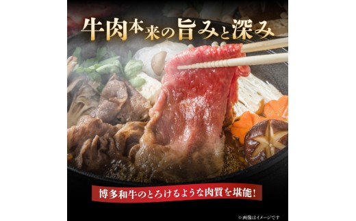 牛肉本来の旨みと深み