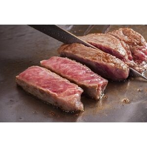 但馬牛　ロースステーキ　2枚入(1枚 約180g)【配送不可地域：離島】【1615687】