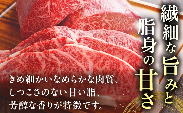 近江牛ヒレ ステーキ 120g×3肉 牛肉 近江牛 ヒレ ステーキ 牛肉 肉 にく お肉 和牛