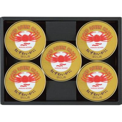 ふるさと納税 富良野市 国産紅ずわいがに缶詰詰合せ(ほぐし身　60g×5缶) |  | 01