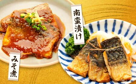 訳あり 塩 サバ 約1.8kg 12枚 冷凍 鯖 塩 サバ 魚 さかな 海鮮 海産物 おかず 鯖ご飯 おすすめ 人気 鯖 魚 魚介 海鮮