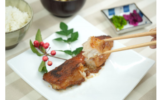 金め鯛 味噌漬 干物 セット A-2＋ わさび ３色 お得パック 1133 ／ 山長水産 東伊豆町