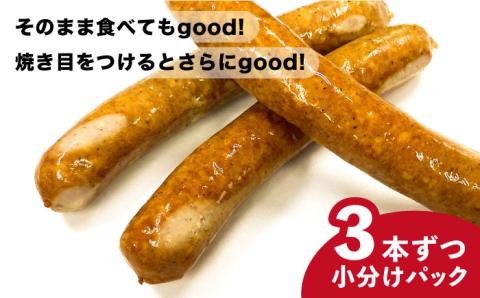 【お中元対象】無添加ウインナー 3本×6パック 糸島市 / 志摩スモークハウス [AOA027]