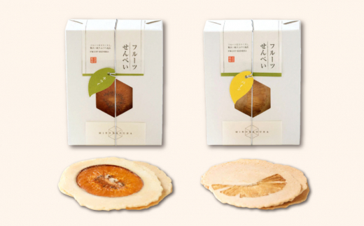 お菓子 煎餅 せんべい スライス フルーツ スイーツ 和菓子 お菓子 セット