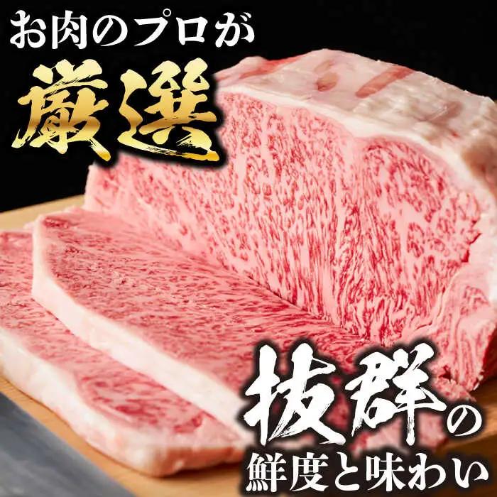 豊後牛 サーロイン ステーキ 250g×4 [AREI008] さーろいん ステーキ 牛肉