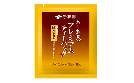 131-15 お~いお茶プレミアムティーバッグ一番茶入りほうじ茶20袋×8