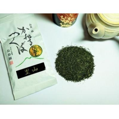 ふるさと納税 常総市 深蒸し茶　里山　100g入り×5袋