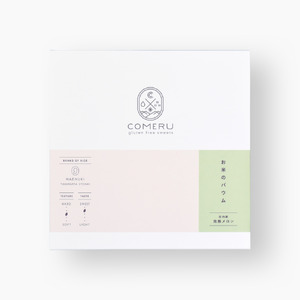 SA1287　 お米のバウム 1個(庄内産完熟メロン)・お米のロールケーキ 1本(プレーン)の詰め合わせ