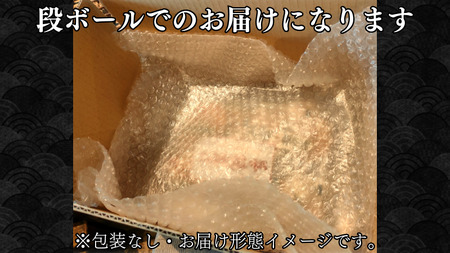 銚子の堅焼 24袋 （ご自宅用）  せんべい 煎餅 醤油 ヤマサ醤油 ヒゲタ醤油 老舗 超特選 炭火焼 手焼き しょうゆ 特選 超特選しょうゆ 高級 最高峰 米 米菓 お菓子 和菓子 堅焼き 本みりん