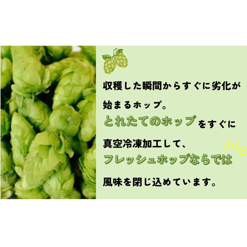 石巻クラフトビール 缶 巻風WEIZEN 24本セット クラフトビール 370ml 24本 セット クラフト ビール beer 缶ビール 宮城県 石巻市 国産 お中元 お歳暮 内祝い