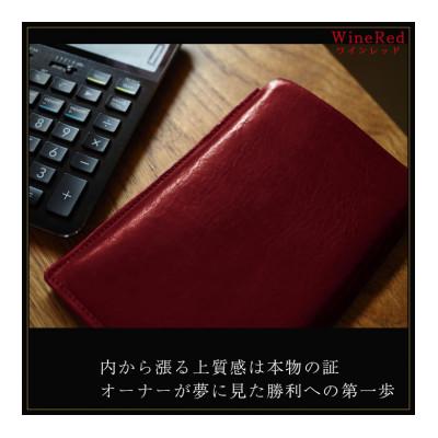 ふるさと納税 長崎市 電卓ケース 牛本革 カシオプレミアム電卓専用ケース CASIO S100 ワインレッド フルカバー |  | 02