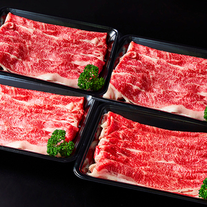 近江牛 切り落とし 1kg (250g×4) 牛肉 切り落とし 牛肉 切り落とし 牛肉 切り落とし 牛肉 切り落とし 訳あり