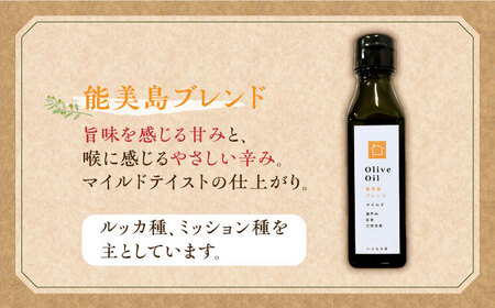 食べ尽くし！【11月中旬から順次発送】オリーブオイル100ml×2種 & オリーブ塩水漬け2種（瓶タイプ） ギフト ドレッシング 簡単 レシピ 広島県産 江田島市/瀬戸内いとなみ舎合同会社[XBB01