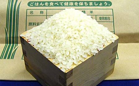 2024年産 農薬不使用 太地米完熟 【あきだわら】 白米 2kg ブランド米 お米 精米 白米 人気 F7X-0319