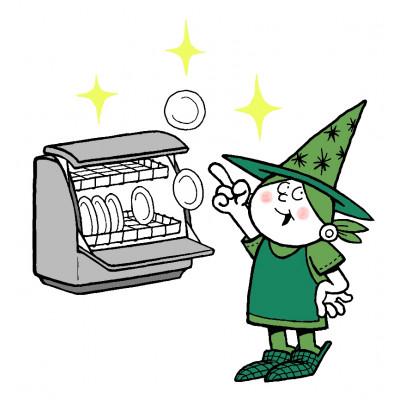 ふるさと納税 龍ケ崎市 この時期の必需品　緑の魔女全自動食器洗い機専用洗剤(オートキッチン)800g×12個セット全国配送可 |  | 01