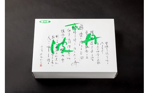 京都いづつ屋 厳選 亀岡牛 ロース すき焼き用 400g≪訳あり 和牛 牛肉 冷凍 すき焼き ふるさと納税牛肉≫