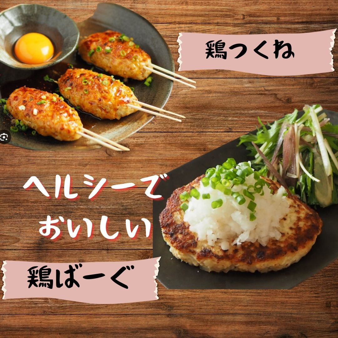 佐賀県ブランド鶏 ありたどり むねミンチ　8kg（2kg×4P） 188-L102_イメージ3