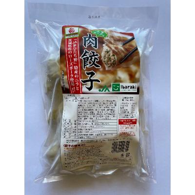 ふるさと納税 行方市 「JAの冷凍焼き芋」(日本農業賞「大賞」・『天皇杯』栄冠)とニラたっぷり「肉餃子」セット |  | 01