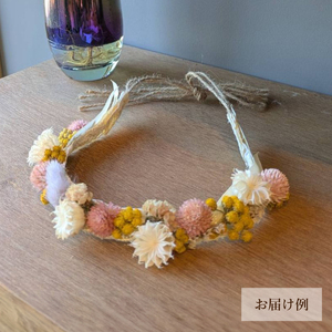 ドライフラワー ティアラ 1個 雑貨 インテリア ドライフラワー NH001