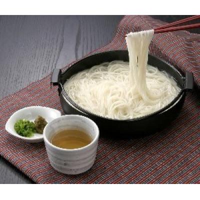 ふるさと納税 長崎県 五島手延うどん　2kg