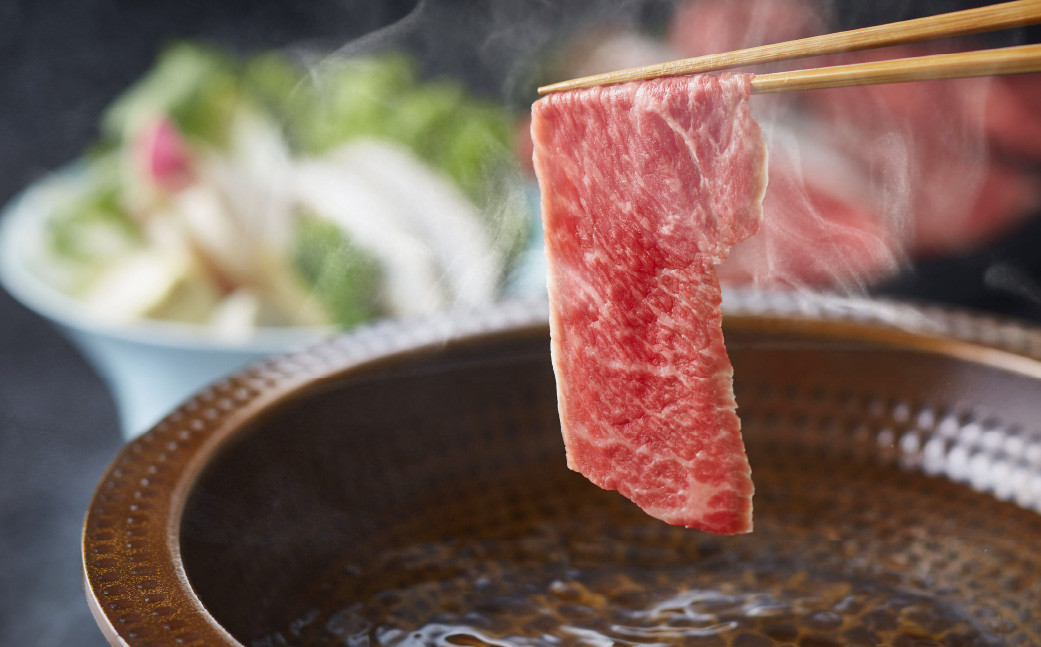 あか牛リブローススライス 約400g×1パック