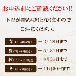 ＜春のお届け＞ 旬のお刺身 2種類 (2~3人前×2種類) 魚 切身 鮮魚 刺身セット 刺身2種盛り 刺身 お刺身 お刺し身 魚介 海の幸 小分け 個包装 冷凍 鯛 カワハギ スズキ イカ サワラ タ