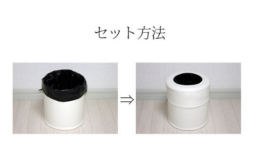 No.249-12 ゴミ箱　PVCレザーごみ箱「pinoco」　Mサイズ（オレンジ）