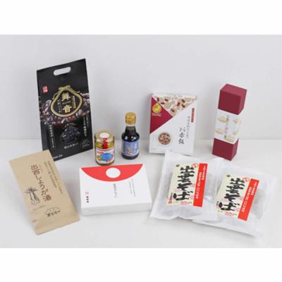 ふるさと納税 出雲市 出雲の味覚満喫セット