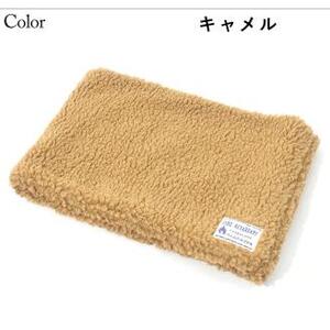 赤外線を吸収して暖かくなる難燃ボアのスライバーニットネックウォーマー_キャメル【G0510】