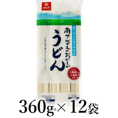 ふるさと納税 南アルプス市 はくばく　南アルプスのおいしいうどん　360g×12袋
