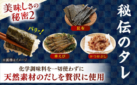 【全3回定期便】添加物不使用 味付け海苔 計500枚 吉富町/株式会社ゼロプラス[BGAA037]