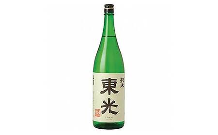 ≪美酒県山形≫ 金賞受賞酒 米鶴 東光 東の麓 1800ml×3本 F2Y-3520