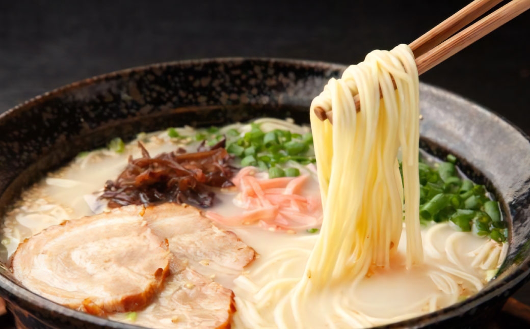 博多長浜ラーメン （2食入×10袋［20食］） シンショー