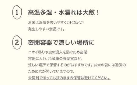 新米 米 5kg  特別栽培米 つや姫 精米 令和7年産 2025年産 山形県村山市産 ※沖縄・離島への配送不可  kd-tsxxx5