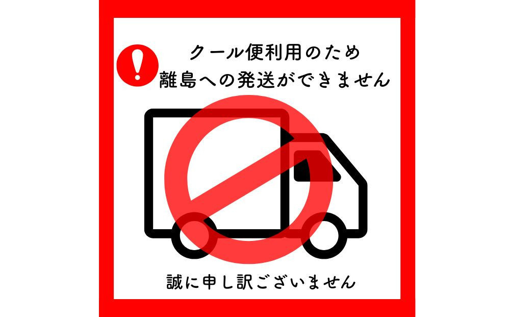 神戸ティラミス プレーン４個セット