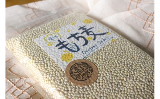 
            令和7年産 岡山西大寺の幸せもち麦(キラリモチ) 数量限定 2kg(500g×4)
          