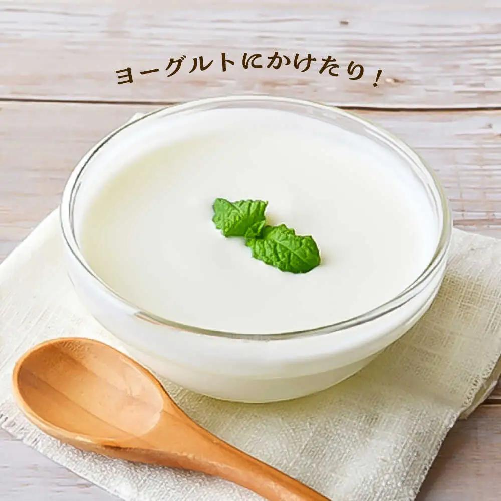 あまざけと咲く 甘酒 プレーンセット( 甘酒 プレーン×2個)BHAE094