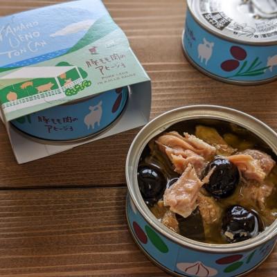ふるさと納税 大村市 豚モモのおつまみ 缶詰 6個セット 計660g |  | 01