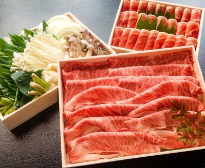 ＜丹波四季菜料理 宮本屋＞亀岡牛ロースと丹波産ぼたんの すき焼き セット 2～3人前 ｜ 亀岡牛 ブランド牛 猪肉 しし肉 ふるさと納税牛肉 ※11月より順次発送 ※配送不可地域あり