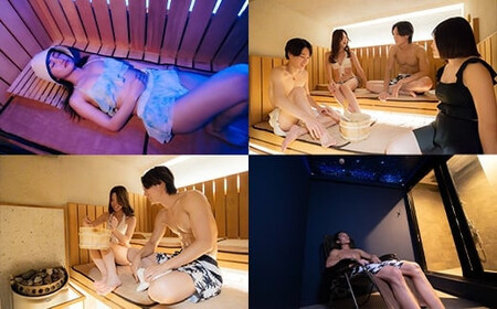 ととのい+（2名）男女OK！ROOM２ 星空シャワータイプ 120分コース　8回分　