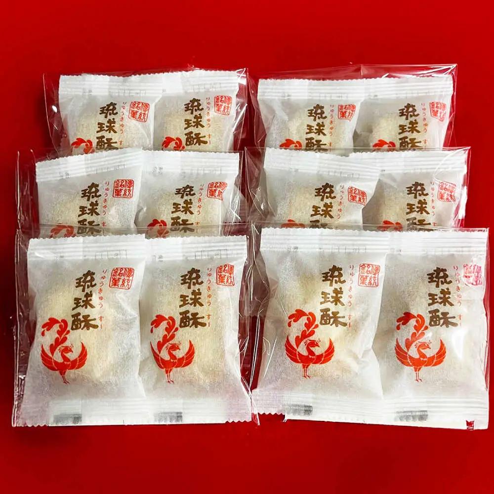【第一回沖縄県産業まつり県知事賞受賞】銘菓 琉球酥 (りゅうきゅうすー) 2個×6袋 和菓子 沖縄市 / 琉球酥製造所 [BCDO007]